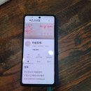더샵로데