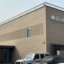 장례식장 2층 로비 화장실 | 미우새 강아지 장례식장 다녀왔어요 - 경기 광주에 위치한 21그램