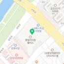 아이원디앤씨 이미지