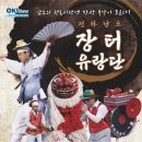 여수서시장주변시장 여수넷통뉴스
