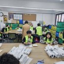굿프렌즈보호작업장