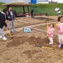 대전광역시 농업기술센타 이미지