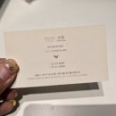 신정형외과의원 앞 | 강남성형외과 원더풀성형외과의원 귀필러 내돈내산 후기