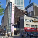 코리아빌딩부동산중개 이미지