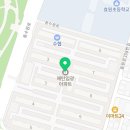 열린연세약국 이미지