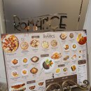 로망스Ⅱ 이미지