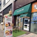 리아프레쉬 샐러드 건강한 브런치