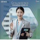 The 숲 요양원 이미지