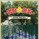 차일드