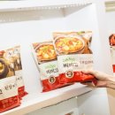 [섭이의 식품 공부방_ 3rd] HMR과 밀키트