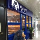 릴라밥집 이미지