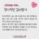 길맥외과의원 이미지