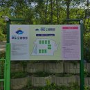 어도숲 캠핑장 이미지