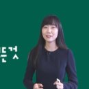 가장 쉬운 독학 베트남어 현지회화 이미지