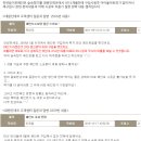 숲속에향기 이미지