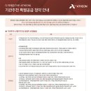 디아테온 티스토리