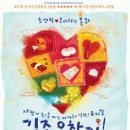 컬쳐스테이션 이미지