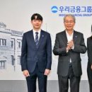 동양정보기술(주) 이미지