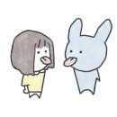 꽈페 영종점 이미지