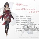 자가치카 이미지