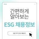 에이치알브로스