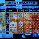 좋다카더라 이미지