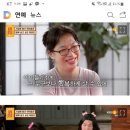 &#39;물어보살&#39; 아빠 다른 연년생 두 아이 미혼모 사연에 서장훈 침통[어제TV] 이미지