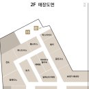 닐바렛갤러리아타임월드 이미지