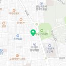 꽃보다 소 양구점 이미지