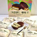 크림샌드 케이크 피스타치오맛 칼로리 해태 신상과자 먹은 후기