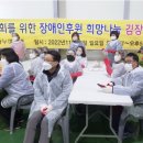 희망나누미클럽 이미지