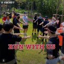 런 서울대입구 이미지