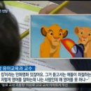면주가