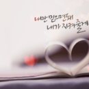 등대마트 이미지