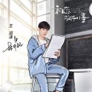 스윗멜로디 이미지