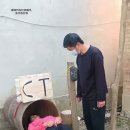 CT촬영 이미지