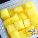 푸라닭 사거리 이미지