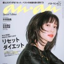 앙앙 - 동구 안심로22길 40-3 | 앙앙