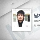 옥순민박 이미지