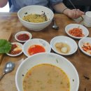 용기획