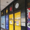 다원PC방 이미지