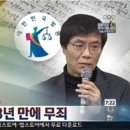 상도야 학교가자