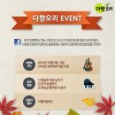 다향샵 이미지