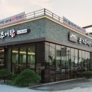 인터불고원주 GC 이미지