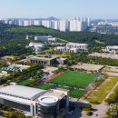 신안산대학교 이미지