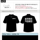 모자축산 이미지