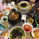 광장민속 | 전주사람 남편 추천 맛집 - 해물된장찌개와 삼겹살의 조화, 전북대 광장민속식당
