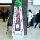 주)대명특장차 이미지