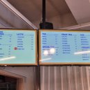 이조성쑥돌밥설렁탕 이미지