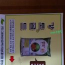 바라크농장 이미지